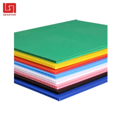 pp corrugated cartonplast sheet 4mm corrugated pp corrugated sheet suppliers